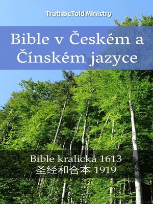 cover image of Bible v Českém a Čínském jazyce